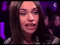 Béatrice Dalle Icône 006 3/4 Béatrice Dalle Icône 006 3/4