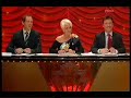 red symons and ana andre dance the argentine tango on episode 5 of dancing with the stars season 8.