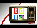 ¿Cuánto cuesta adaptar nuestro hogar a la TDT? ¿Cuánto cuesta adaptar nuestro hogar a la TDT?