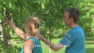 История любви Михаила и Юлии Карповых