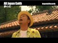 All Japan Goith