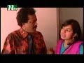 FRIENDS&FAMILY # 26/1 # BANGLA DARABAHIK NATOK