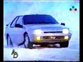Renault Fuego GTA