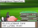 Pokemon Episode 19: Luxio Pokemon Episode 19: Luxio