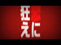 ????????? Umineko Motion Graphic vol.2 (hq download) ????????? Umineko Motion Graphic vol.2 (hq download)