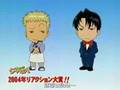 焼きたて!!ジャぱん 2004年リアクション大賞 (2…