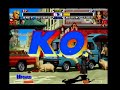 Team Fatal fury \ Team Fatal fury \