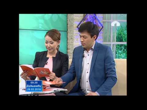 Бүгүн конокто "Алиппе" китебинин авторлору
