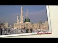 Hajj 2006/1426H