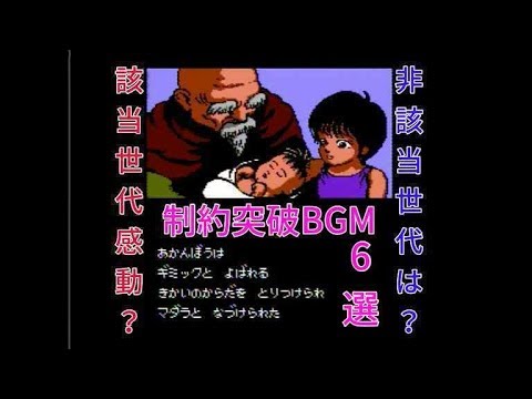 動画