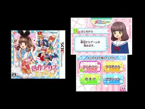 動画