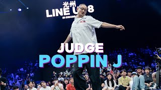Poppin J – 2023 LINE UP SEASON 8 JUDGE SHOWCASE