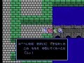 DQ3 ??????????????????