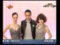 091204 阮經天(小天, ethan ruan)掛念香港影迷