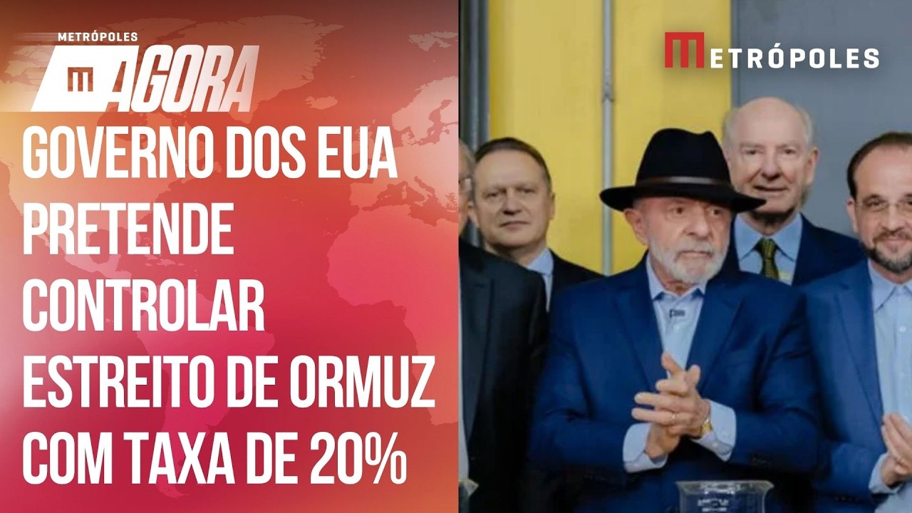Lula critica taxa dos EUA em Ormuz: "Antigamente se chamava pirataria"