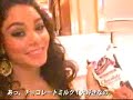 Barks-Vanessa Hudgens! Barks-Vanessa Hudgens!