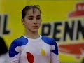 Ana Maria Bican - 1994 Goodwill Games AA - Floor Exercise