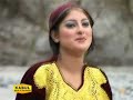 pashto song _kochyan