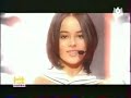 alizee