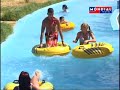 Vodni park Zakintos 2007 Mondial Travel