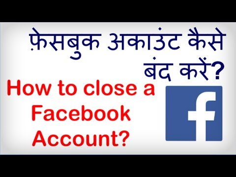 how to delete a account on facebook