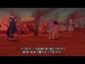 PS3 トラスティベル ショパン戦＆バッドED