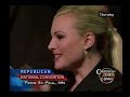 McCain Green Screen