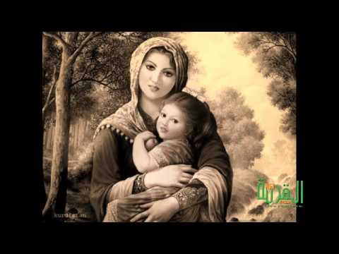 انشوده للام انشاد المنشده آية وليد عامر.. 