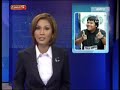 Berita Bernama 29/04/07 Aizat AF5