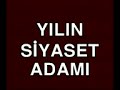 Ekovitrin Yılın Starları Ödül Töreni 2003
