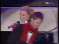 Kelly Clarkson - Walk Away - 2006 Olympics