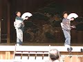 Traditional Dance