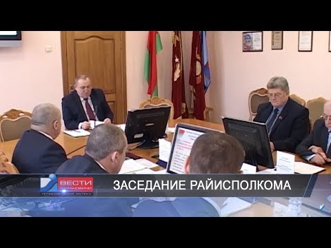 Вести Барановичи 30 января 2018.