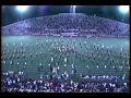 NSU vs ECSU