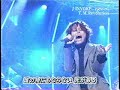 Invoke gundam
