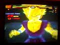 Dragon ball z - gohan vs cell juniors