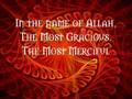 Surah 110: An-Nasr (The Victory)