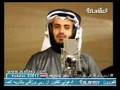 Mishary Rashid Alafasy - Surah Mulk (The Sovereignty)