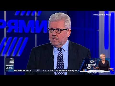 Залучаючи ООН до ситуації, Україна створює політичний тиск на Росію , Хандогій