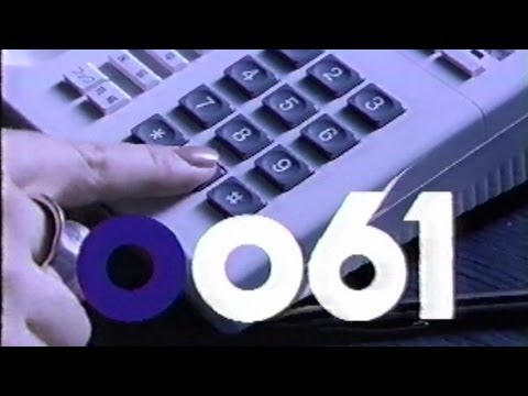 懐かしいCM 1990年1月1日