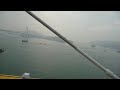 See Video