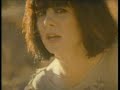 Concrete Blonde - Scene of a perfect crime
