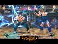 *NEW* Street Fighter 4 Feilong Gameplay High Quality Screen Shots with BG Music