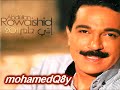 عبدالله الرويشد 2011 على نيتي (البوم انتي حلم)