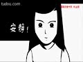 University of Zixi Room,?????