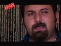 Sfighe Ep.1 - Lo scivolo pericoloso Sfighe Ep.1 - Lo scivolo pericoloso