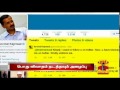 Jan 24, 2015: kiranji kindly unblock me on twitter arvind kejriwal - thanthi tv
