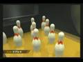 wii sports bowling plactice 03