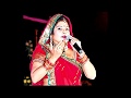 ये हैं भोजपुरी की टॉप गायिका - Bhojpuri top 10 female Singer ये हैं भोजपुरी की टॉप गायिका - Bhojpuri top 10 female Singer