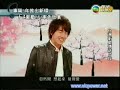F4 Third Album MV news[TVBE news]
